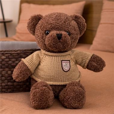 泰迪熊毛绒玩具抱抱熊布娃娃小熊公仔大号女友生日礼物抱枕bl6棕